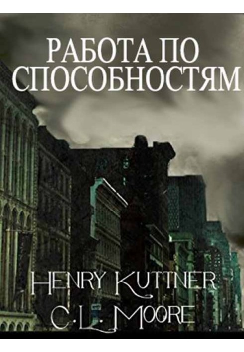 Book Work according to ability