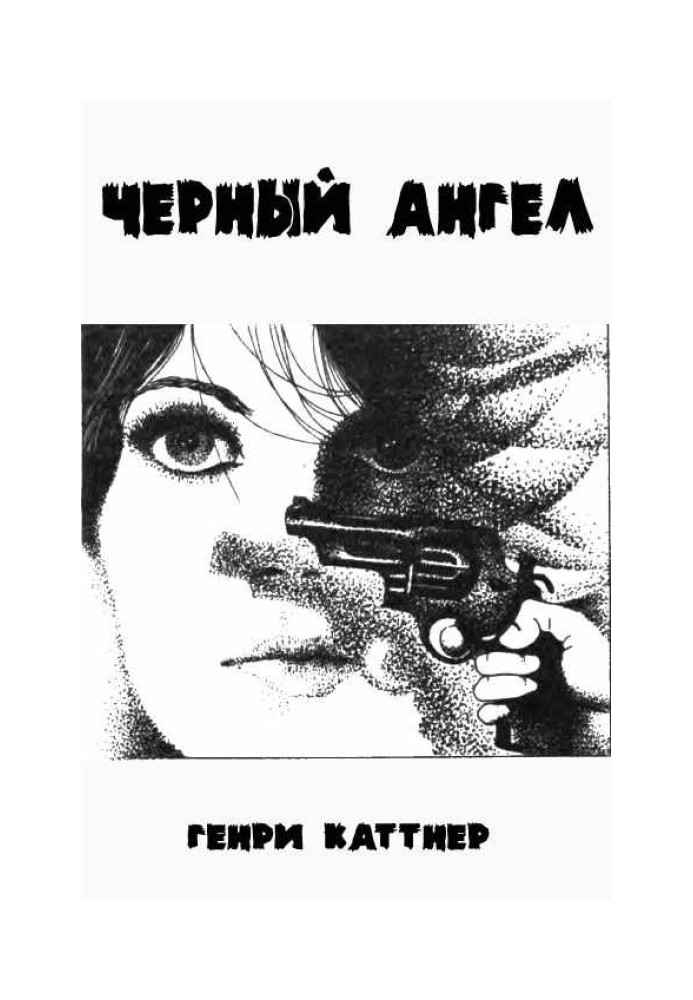 Book Black Angel