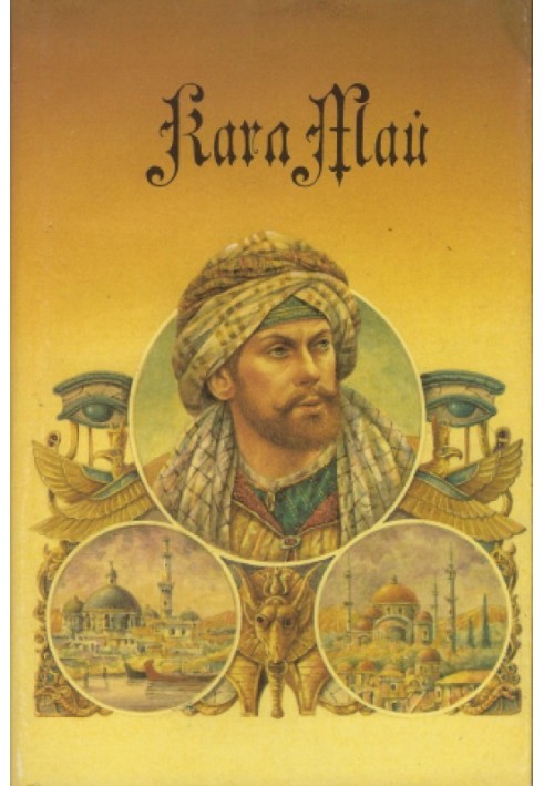 Book Volume 11. From Baghdad to Istanbul. On the Pacific: stories