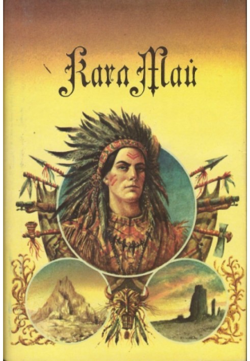 Book Volume 8. Son of a bear hunter. Spirit of Llano Estacado
