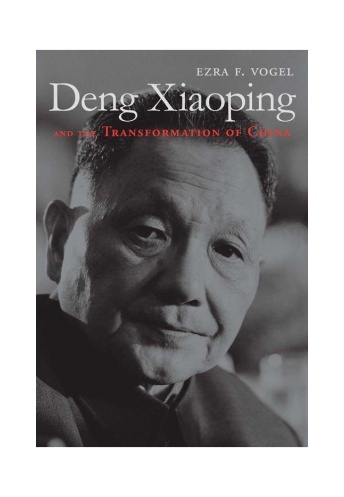 Book Deng Xiaoping and the Transformation of China