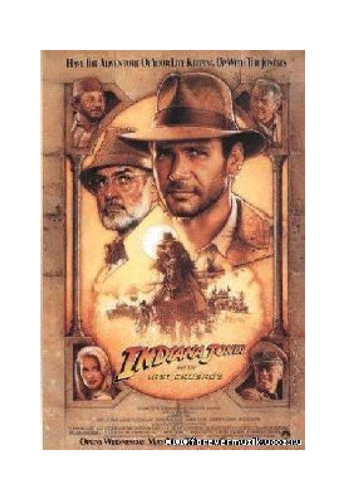 Book Indiana Jones and the Nether (!!! Half of the book!!!)