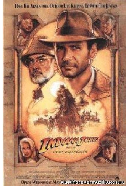 Book Indiana Jones and the Nether (!!! Half of the book!!!)