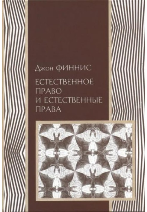 Book Natural law and natural rights