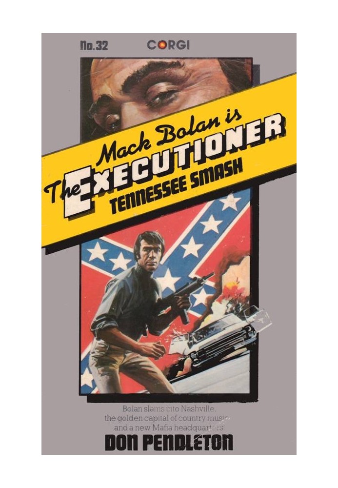Книга Tennessee Smash