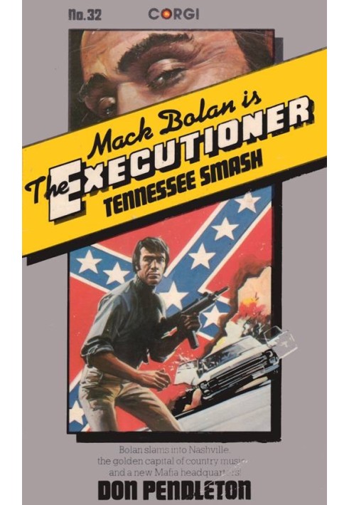 Книга Tennessee Smash