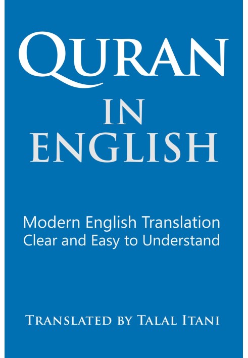 Book Quran in English: Clear and Easy to Understand. Modern English Translation.
