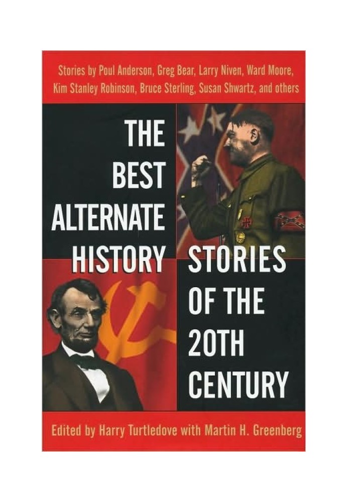 Книга Лучшие альтернативные исторические истории 20-го века