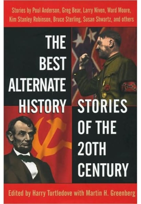 Книга Лучшие альтернативные исторические истории 20-го века