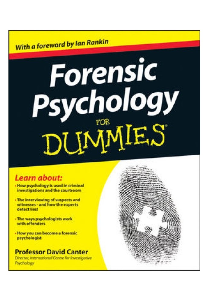 Книга Судова психологія For Dummies®