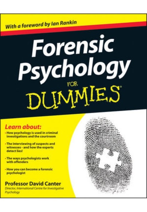 Книга Судова психологія For Dummies®
