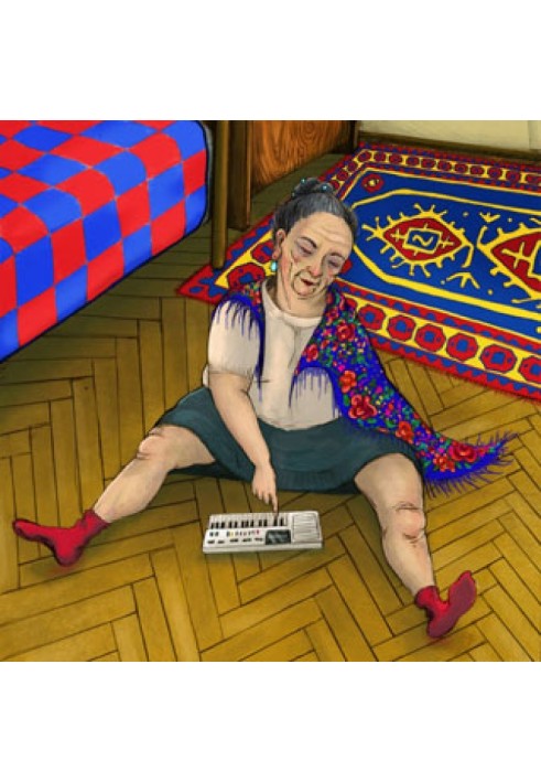 Книга Коники стрибають
