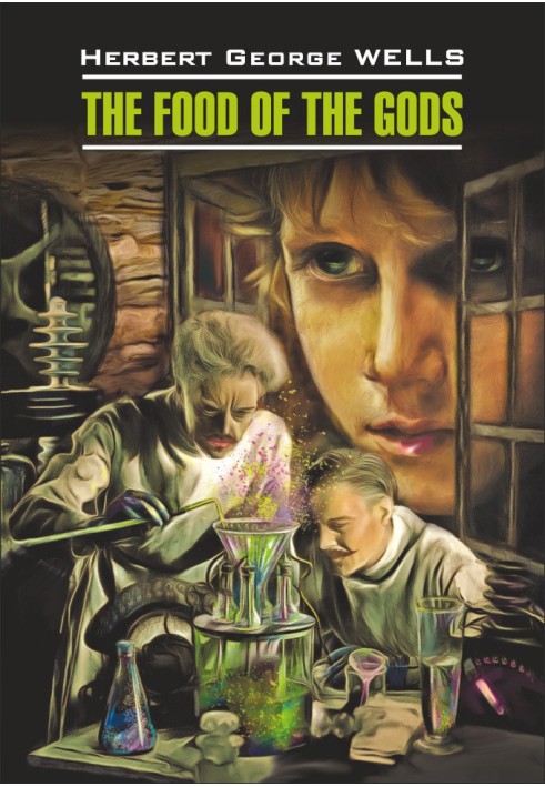 Book The Food of the Gods / Пища богов. Книга для чтения на английском языке