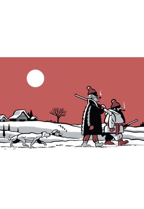 Книга О любви