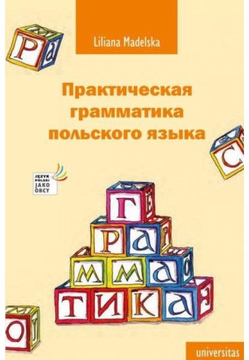 Book Practical Polish grammar