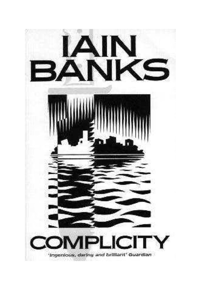 Book Complicity