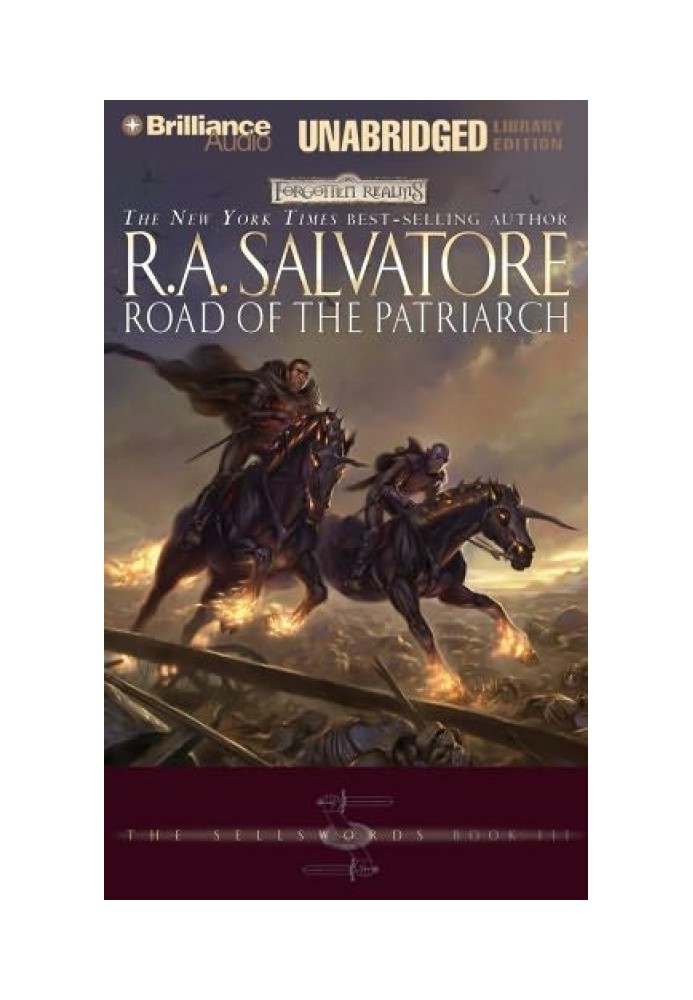 Книга Дорога Патриарха