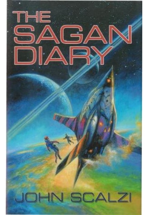 Книга Щоденник Сагана