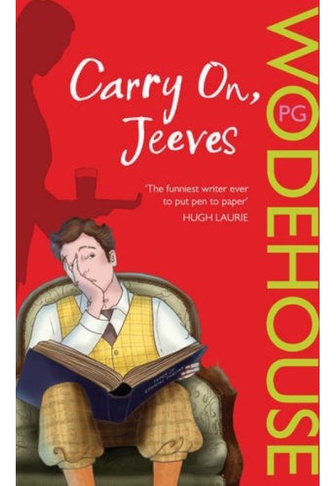 Книга Продовжуй, Дживс