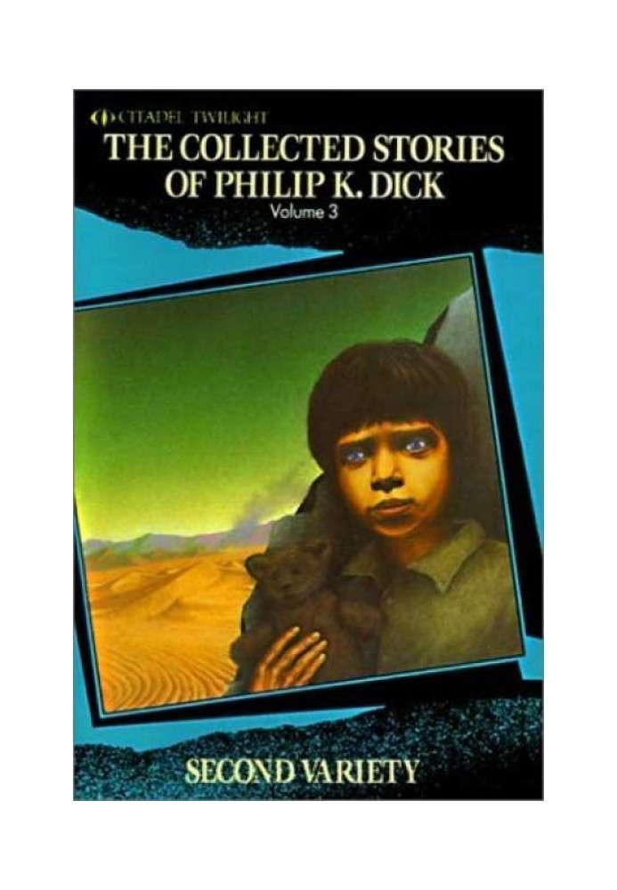 Book Second model (Collection)
