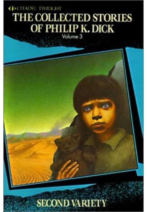 Book Second model (Collection)
