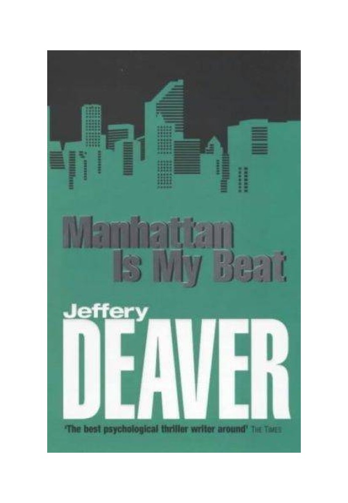 Book Manhattan Is My Beat