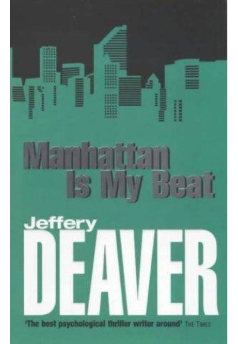 Book Manhattan Is My Beat