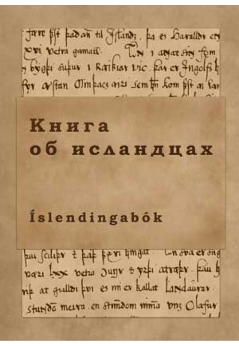 Book A book about Icelanders