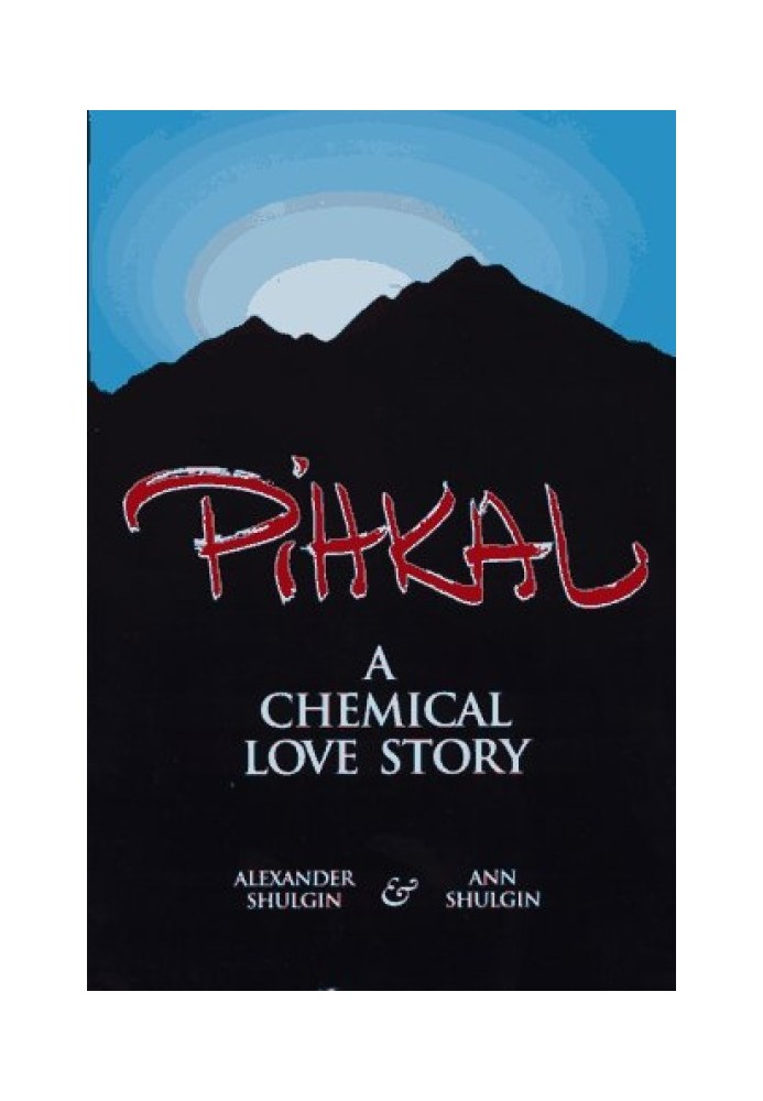 Book PiHKAL
