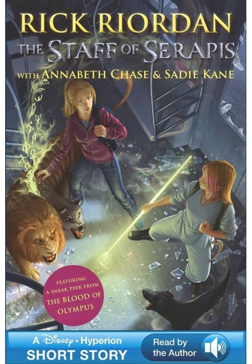 Book Staff of Serapis