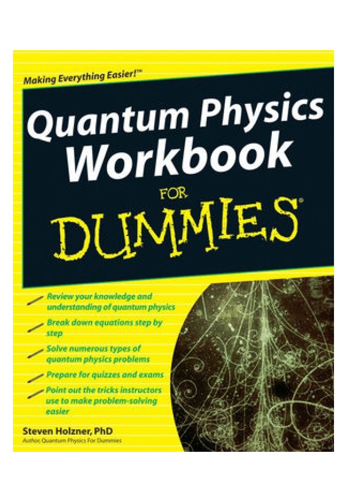 Книга Квантова фізика Робочий зошит For Dummies®