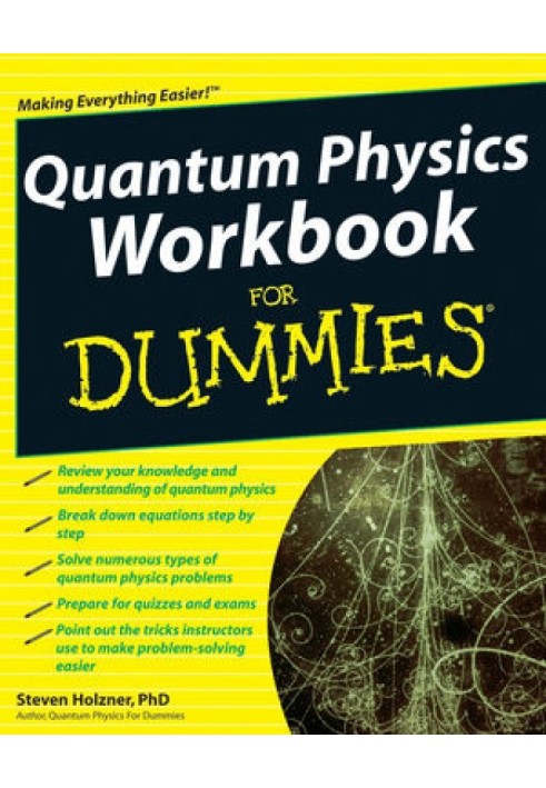 Книга Квантова фізика Робочий зошит For Dummies®