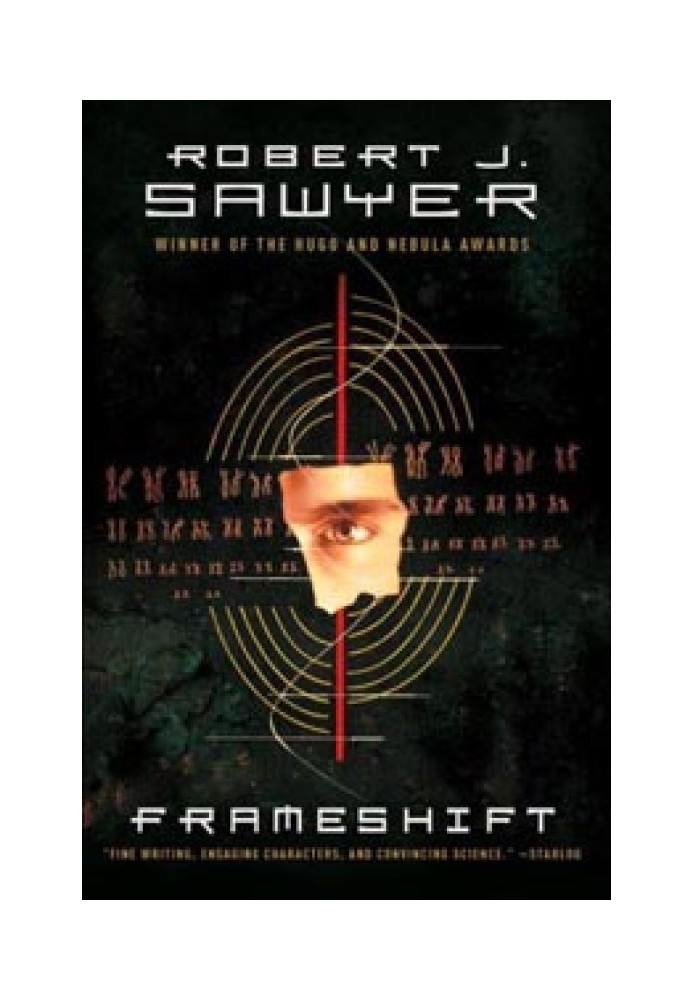 Book Frameshift