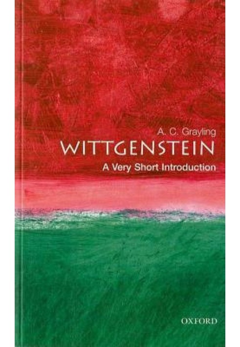 Книга Вітгенштейн