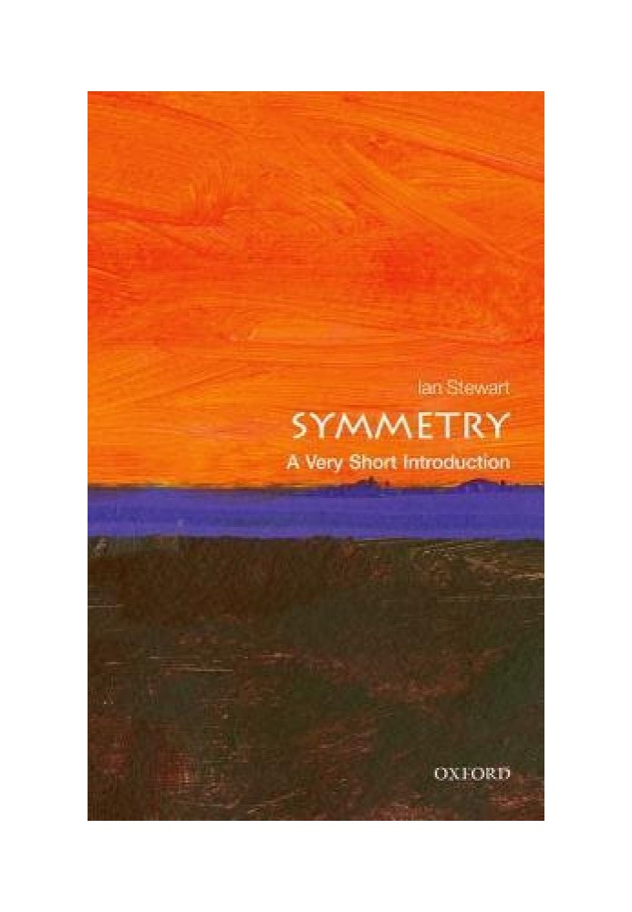 Книга Симметрия