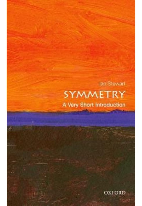 Книга Симметрия