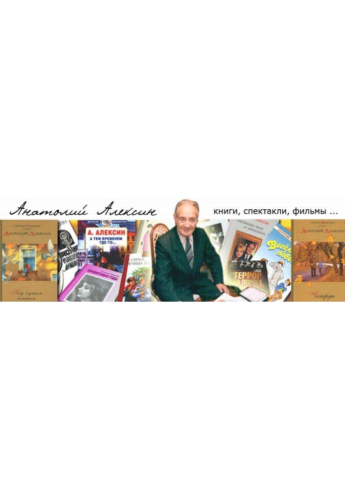 Book Bibliography