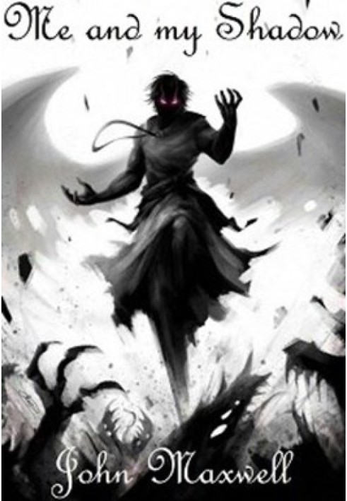 Книга Смерть для бессмертных