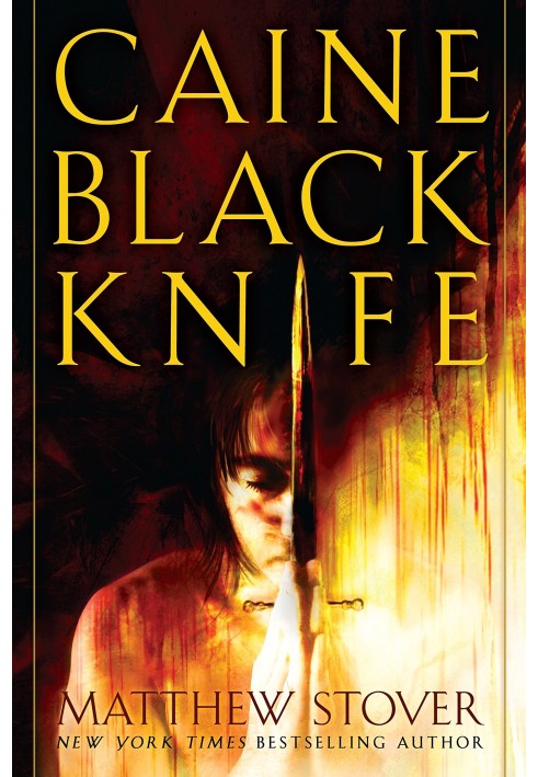 Book Kane Black Knife