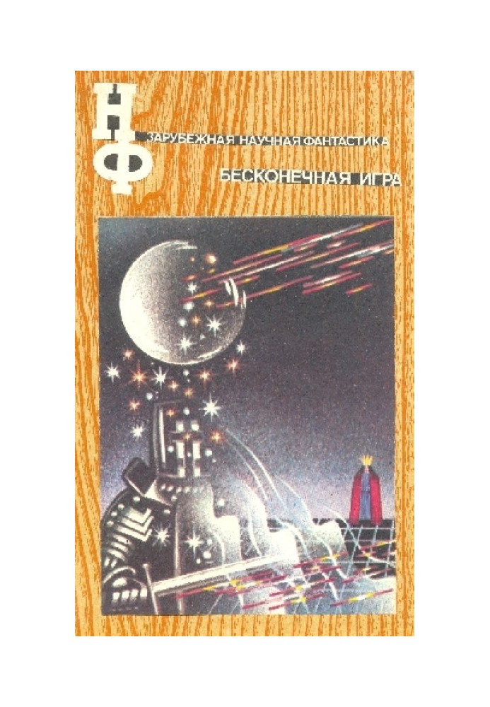 Book Endless game