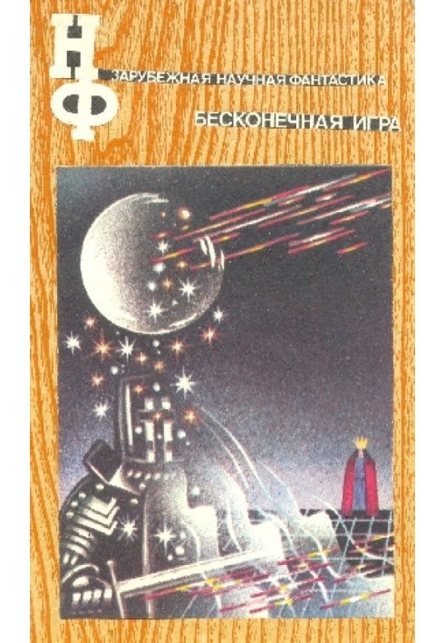 Book Endless game
