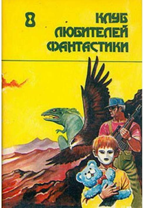 Book Divine madness