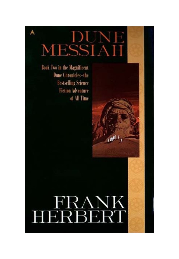 Book Dune Messiah