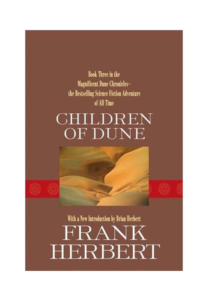 Book Children of Dune