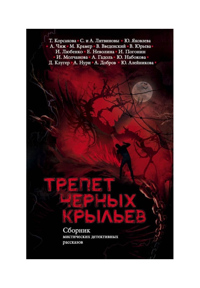 Book Winners' wine