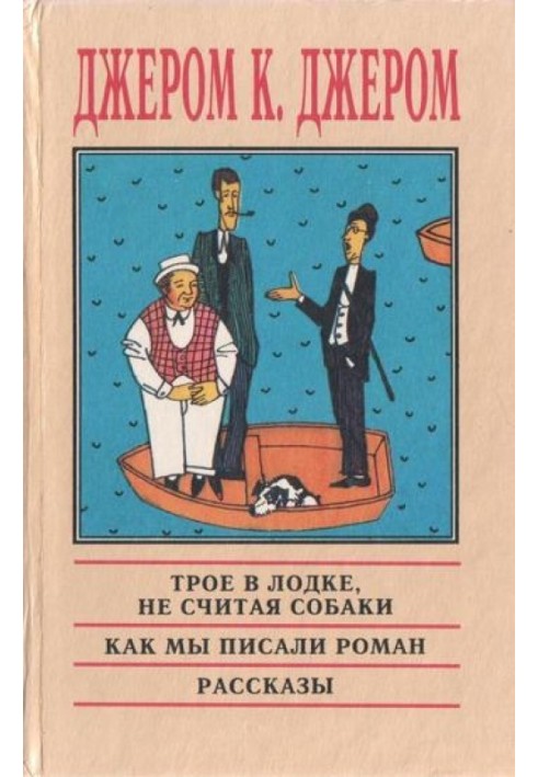 Book Funny pictures