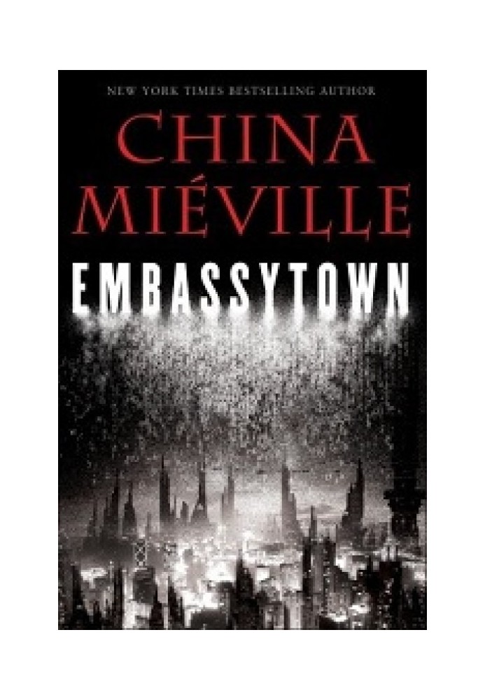Книга Embassytown