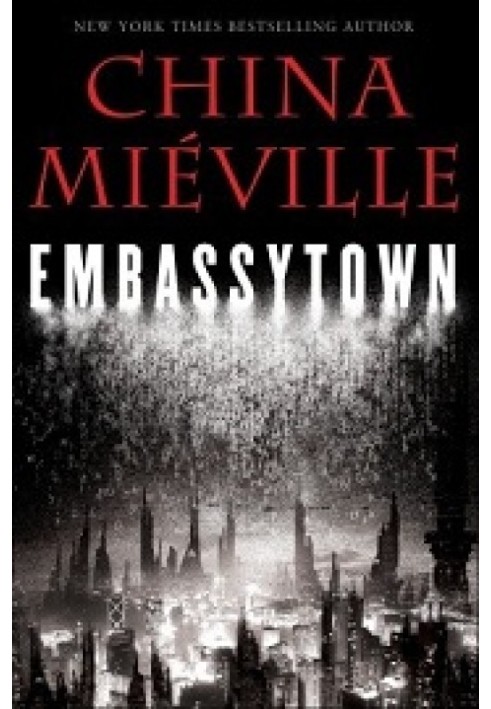 Книга Embassytown
