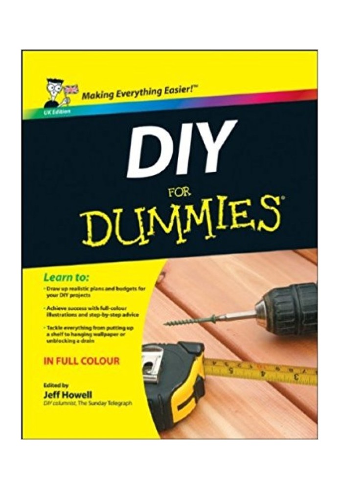 Книга DIY For Dummies®