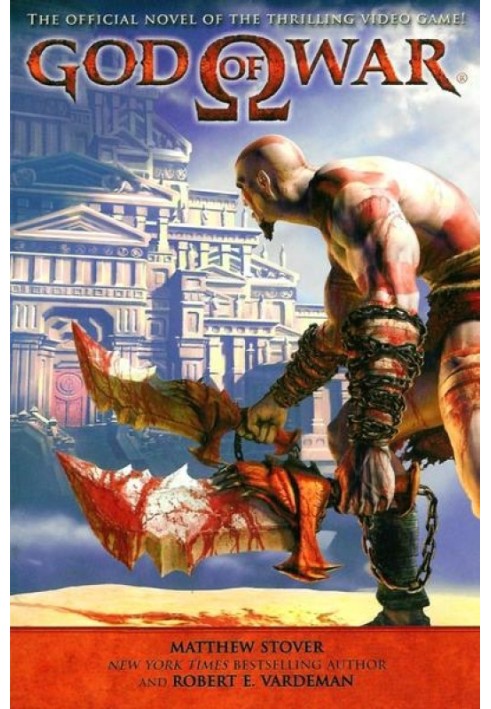 Book God of War